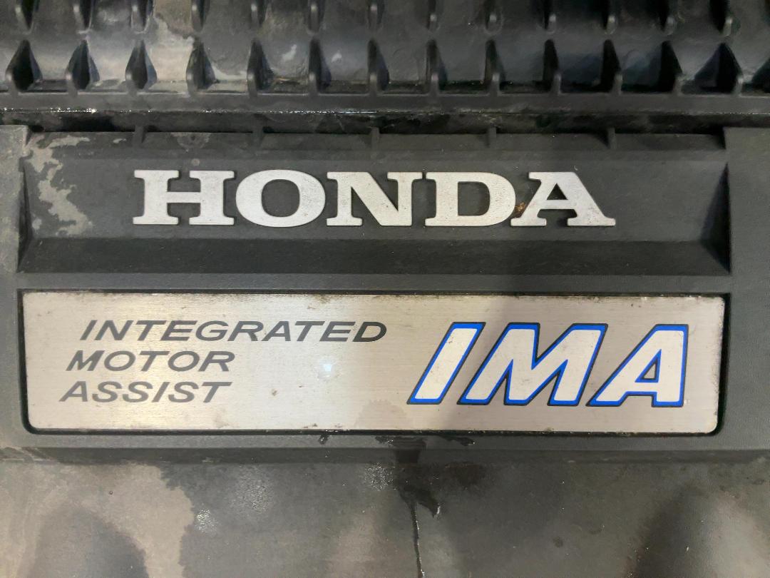 Photo '21' of Honda Insight Photo '21' of Honda Insight