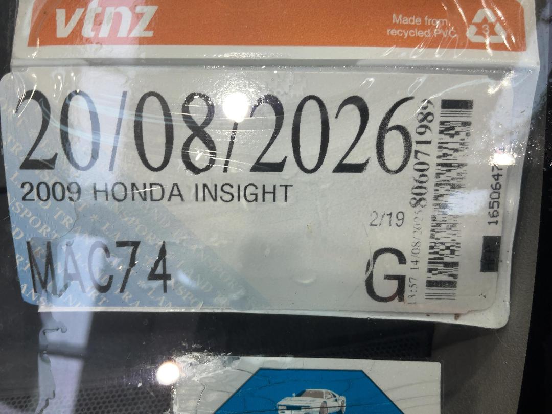 Photo '23' of Honda Insight Photo '23' of Honda Insight