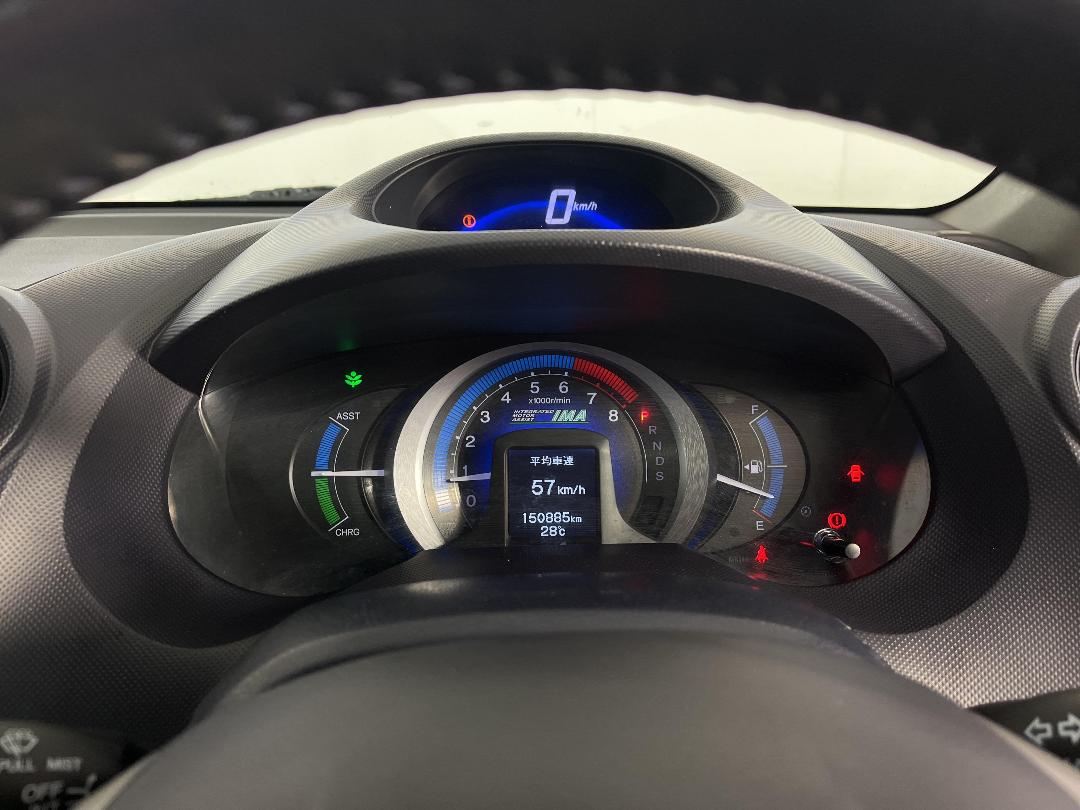 Photo '21' of Honda Insight