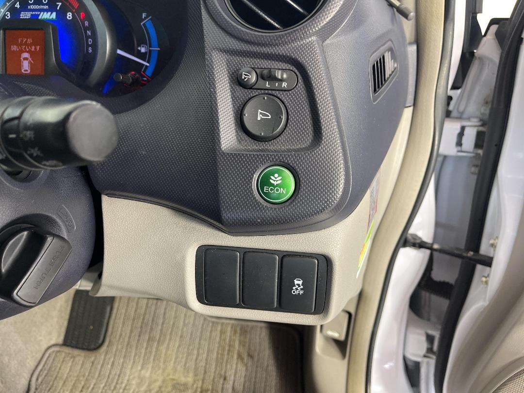 Photo '25' of Honda Insight