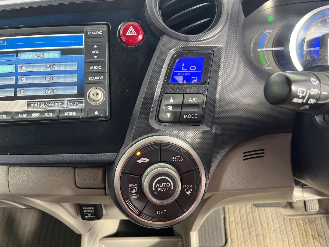 Photo '29' of Honda Insight