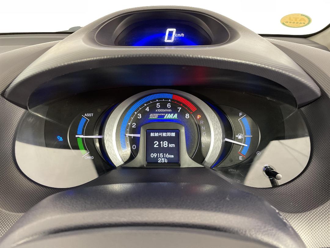 Photo '21' of Honda Insight