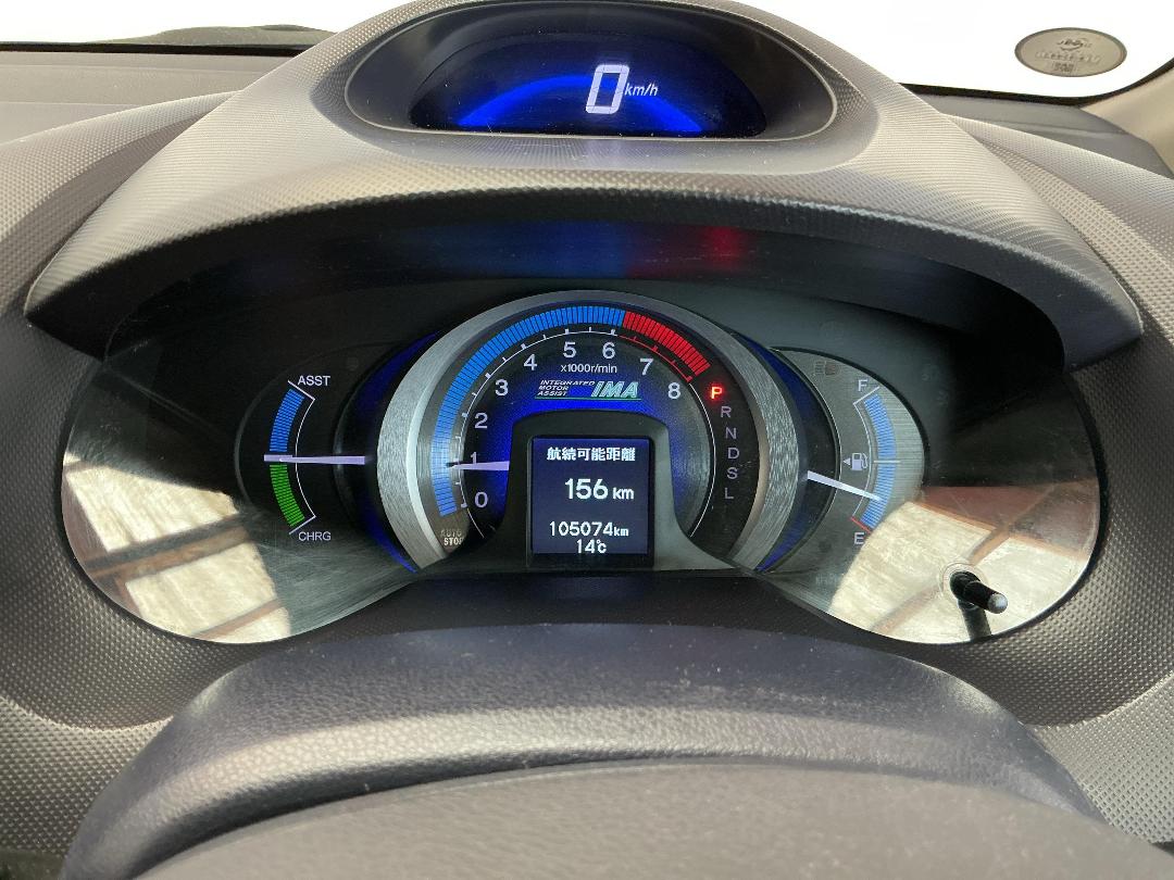 Photo '21' of Honda Insight Photo '21' of Honda Insight