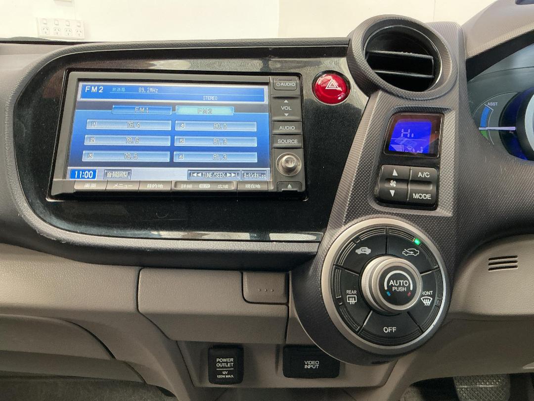 Photo '18' of Honda Insight Photo '18' of Honda Insight