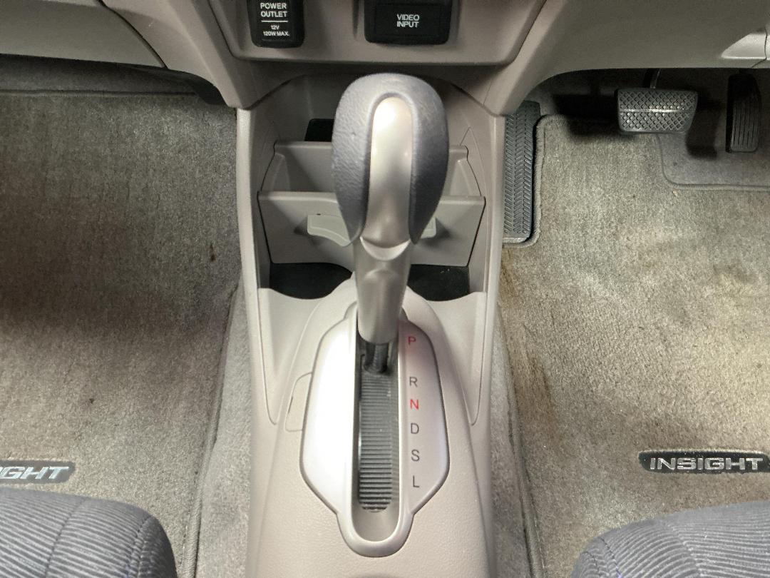 Photo '23' of Honda Insight Photo '23' of Honda Insight