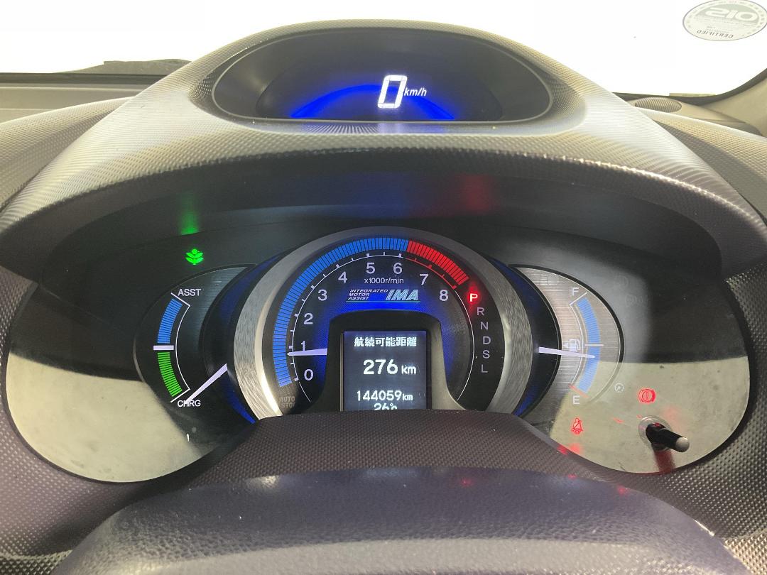 Photo '21' of Honda Insight