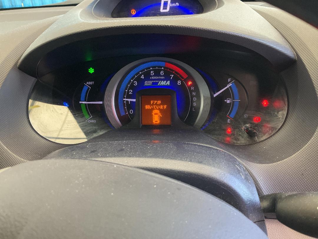 Photo '20' of Honda Insight