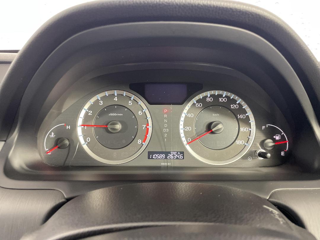 Photo '21' of Honda Inspire Photo '21' of Honda Inspire