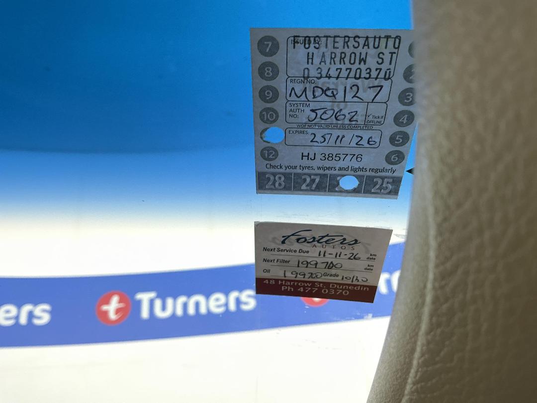 Photo '28' of Honda Odyssey Photo '28' of Honda Odyssey