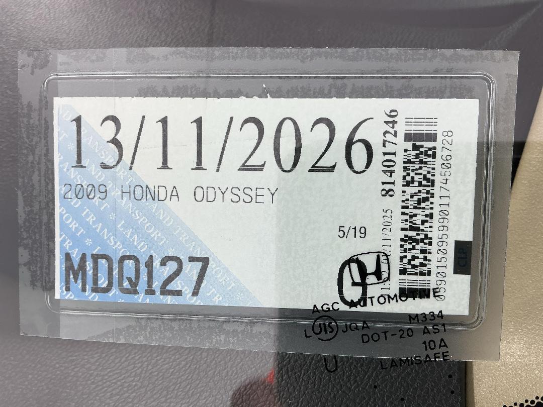 Photo '29' of Honda Odyssey Photo '29' of Honda Odyssey