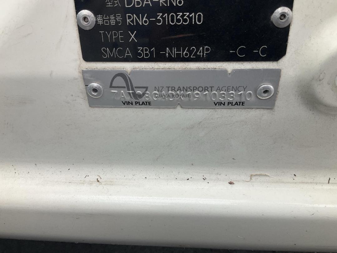 Photo '12' of Honda Stream