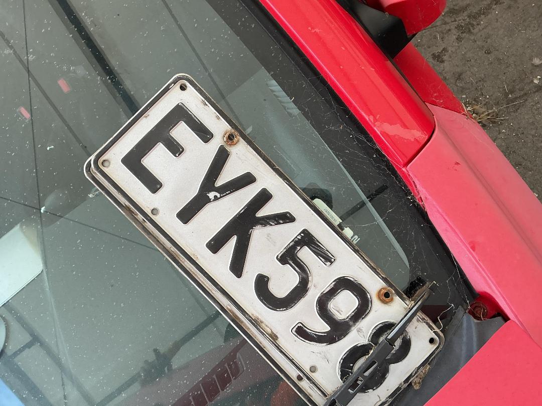 Photo '23' of Hyundai Getz Photo '23' of Hyundai Getz