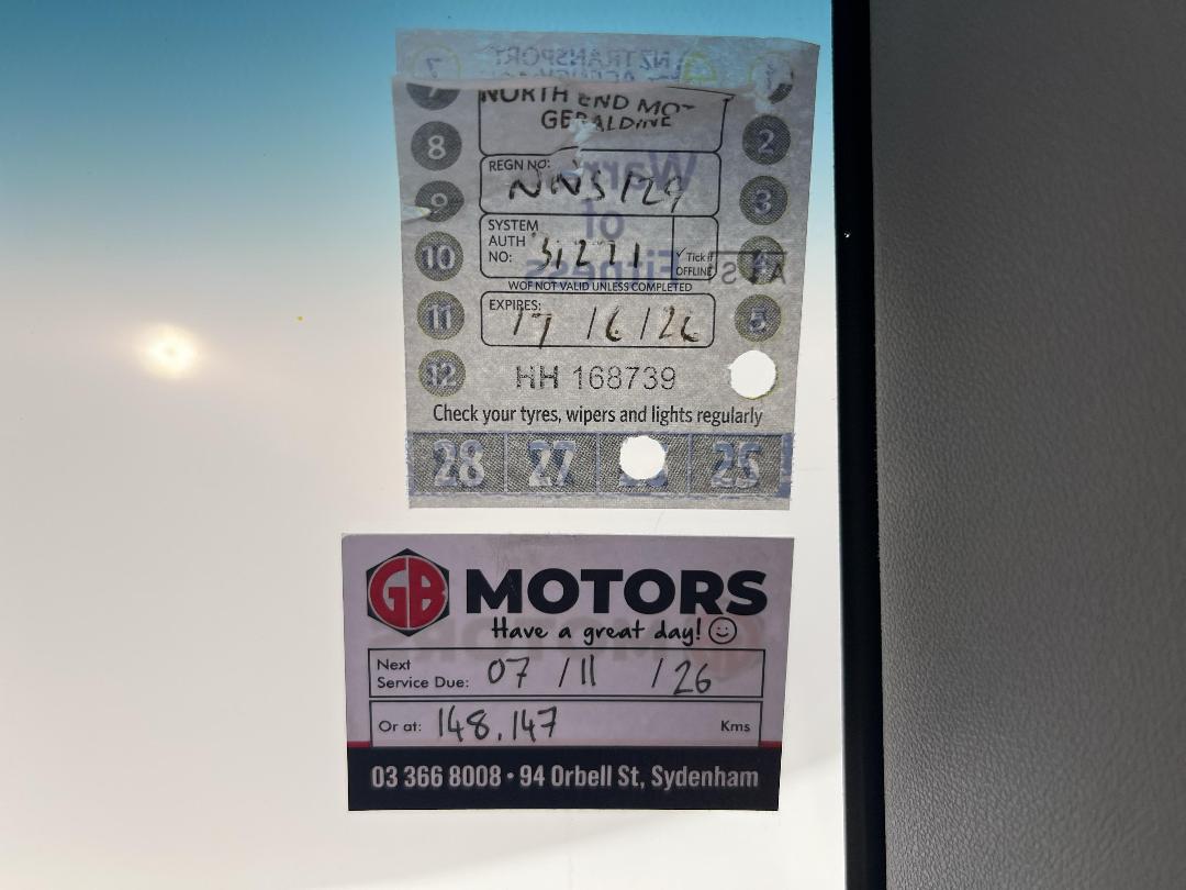 Photo '24' of Hyundai Getz Photo '24' of Hyundai Getz