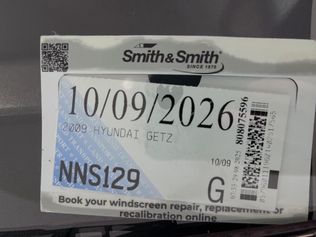 Photo '25' of Hyundai Getz Photo '25' of Hyundai Getz