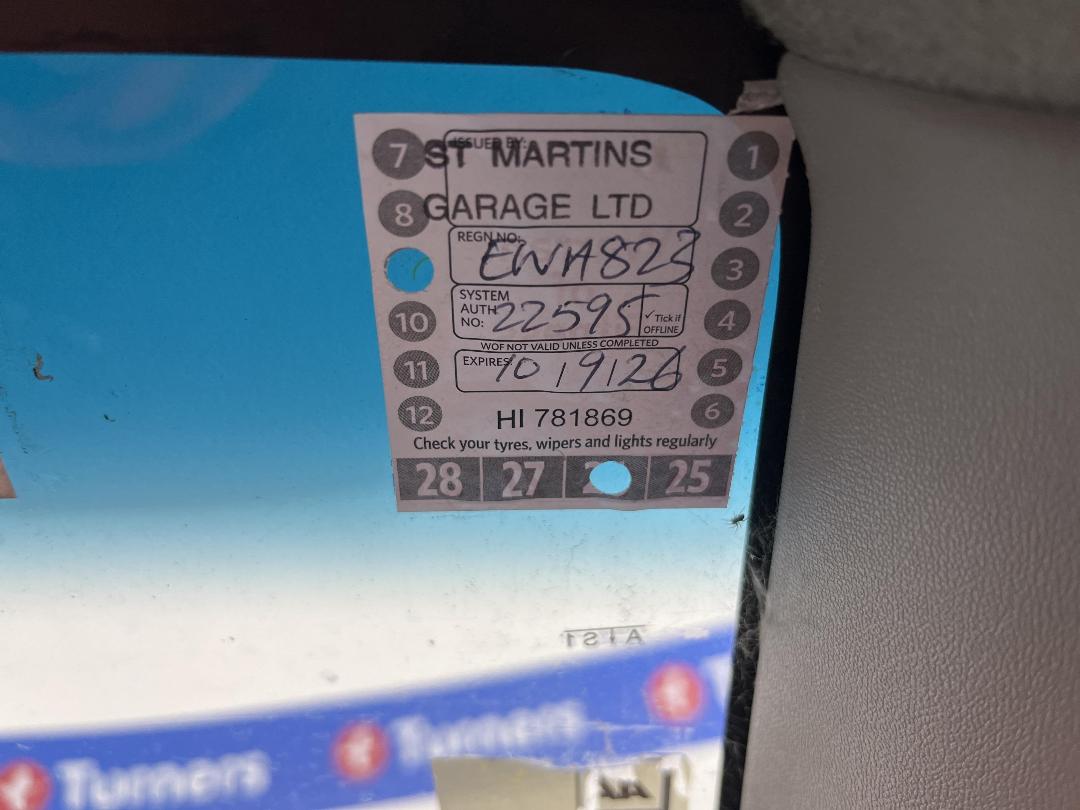 Photo '22' of Hyundai Getz Photo '22' of Hyundai Getz