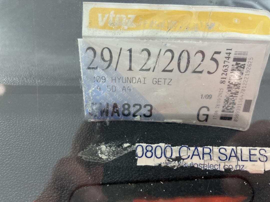 Photo '21' of Hyundai Getz Photo '21' of Hyundai Getz