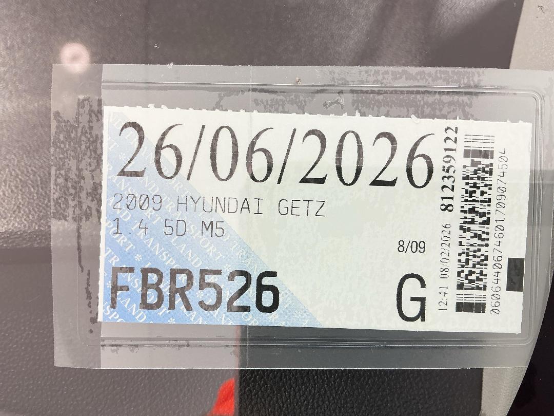 Photo '26' of Hyundai Getz