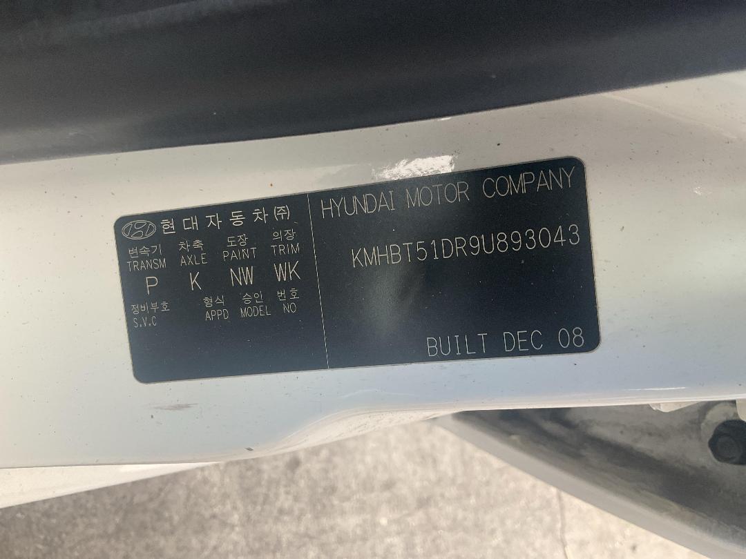 Photo '16' of Hyundai Getz Photo '16' of Hyundai Getz