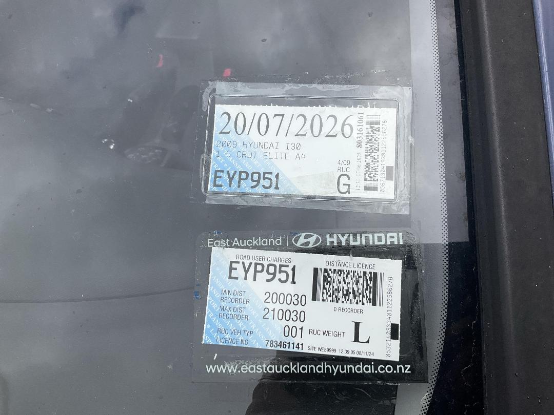 Photo '12' of Hyundai I30 Crdi Photo '12' of Hyundai I30 Crdi