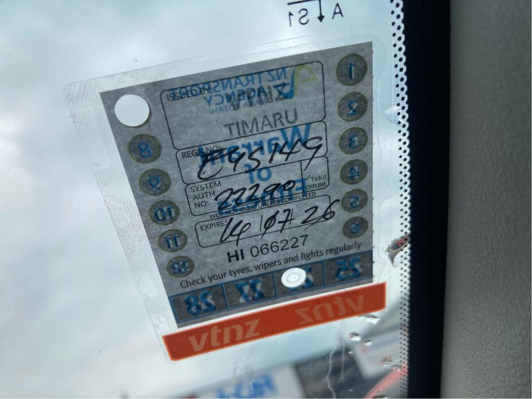 Photo '14' of Hyundai Sonata Photo '14' of Hyundai Sonata