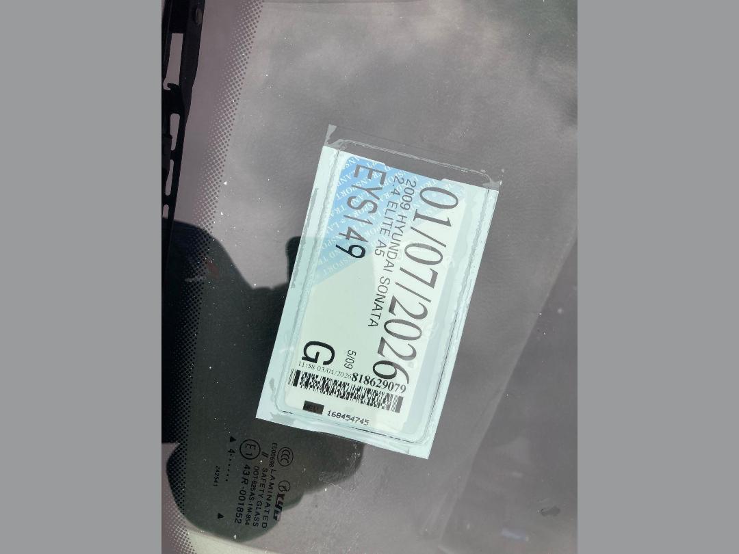 Photo '25' of Hyundai Sonata Photo '25' of Hyundai Sonata