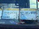 Thumbnail '38' of Iveco ACCO 2350 6X4 Rubbish Compactor