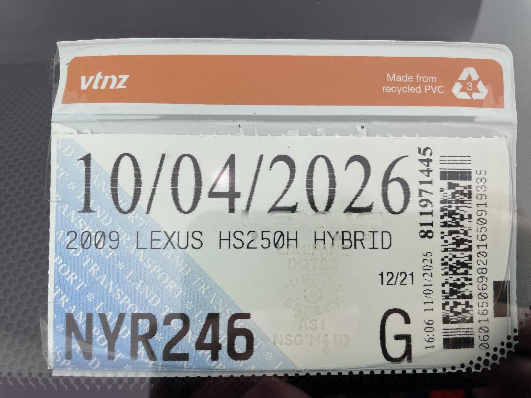 Photo '32' of Lexus HS250H