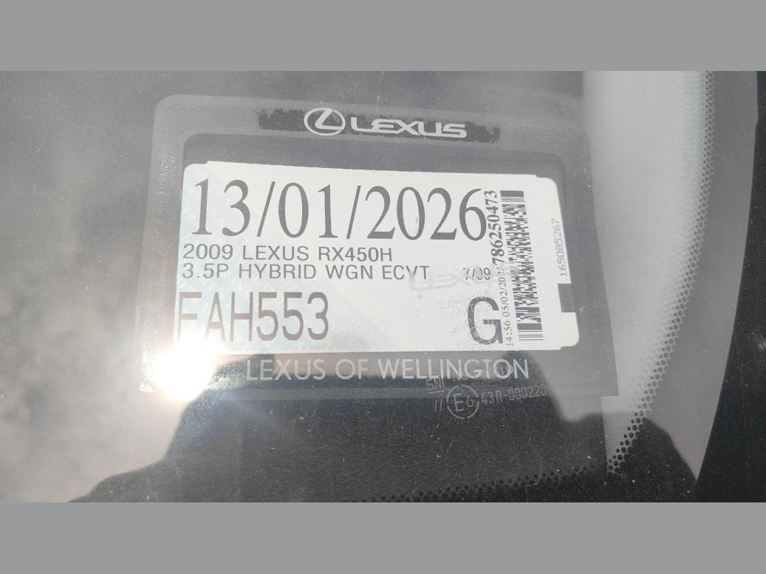 Photo '2' of Lexus RX450H E