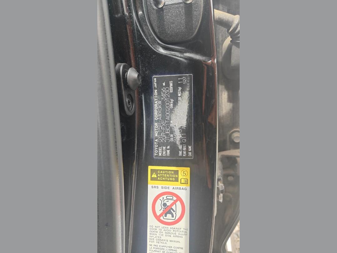 Photo '17' of Lexus RX450H E