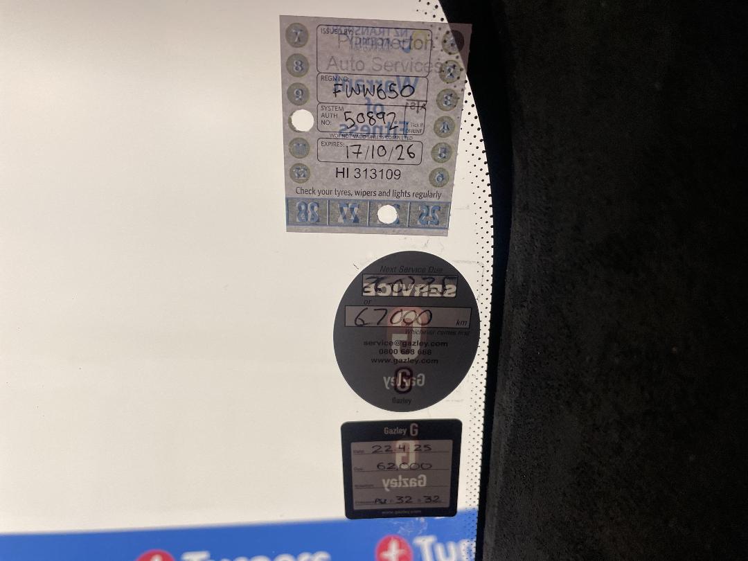 Photo '31' of Maserati Granturismo Photo '31' of Maserati Granturismo