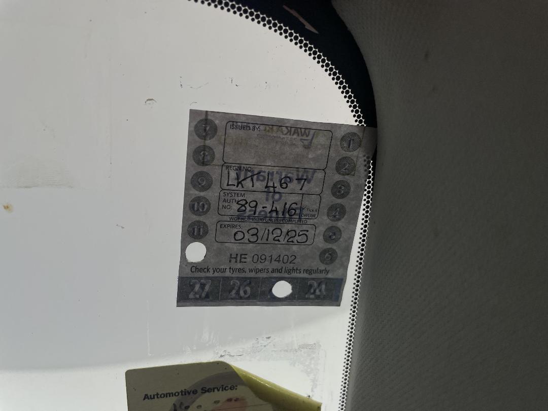 Photo '21' of Mazda Atenza Photo '21' of Mazda Atenza