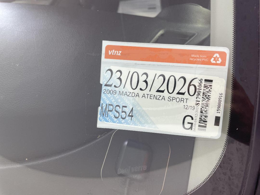 Photo '26' of Mazda Atenza Photo '26' of Mazda Atenza