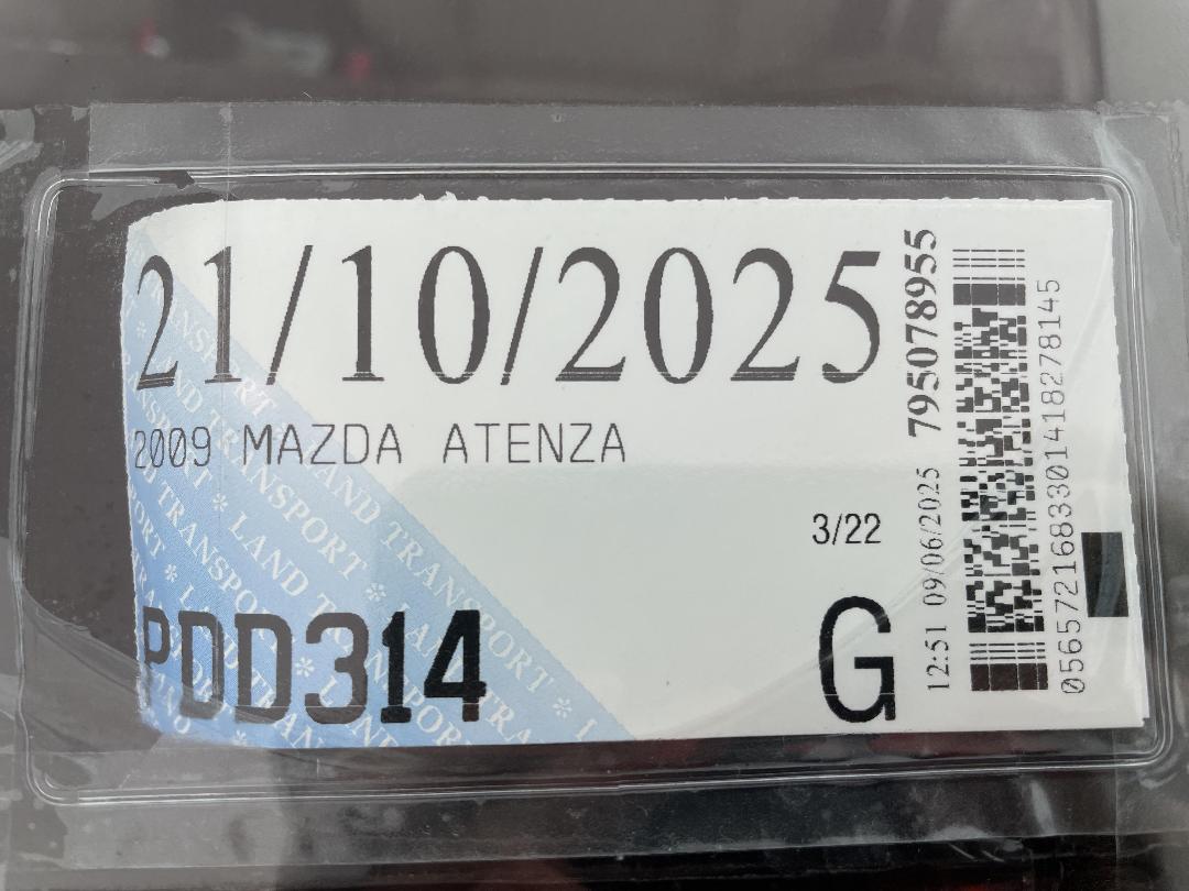 Photo '30' of Mazda Atenza