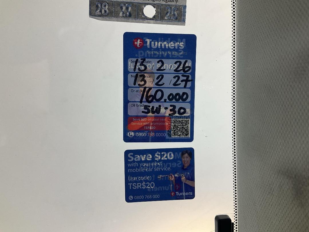 Photo '23' of Mazda Atenza Photo '23' of Mazda Atenza