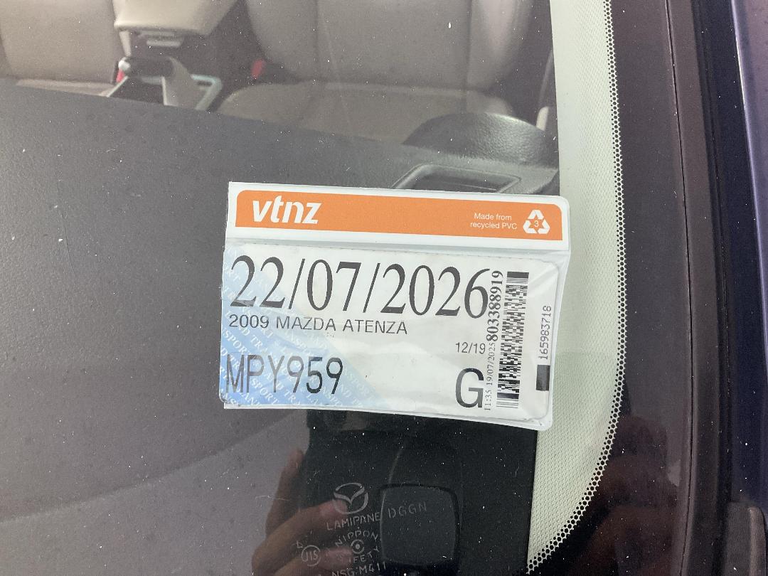 Photo '25' of Mazda Atenza Photo '25' of Mazda Atenza