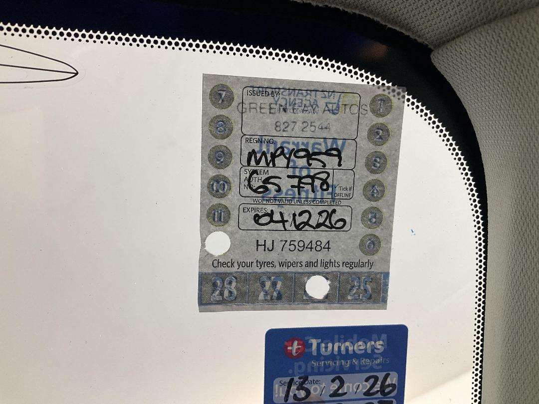 Photo '24' of Mazda Atenza Photo '24' of Mazda Atenza