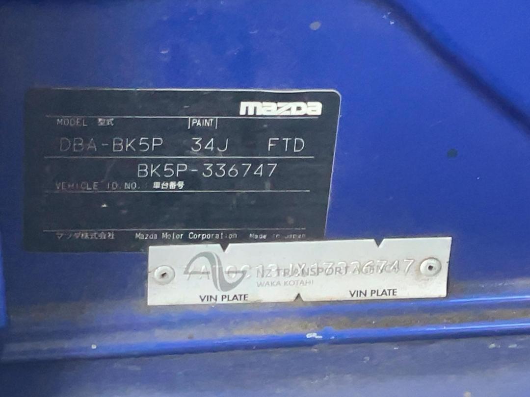 Photo '18' of Mazda Axela Photo '18' of Mazda Axela