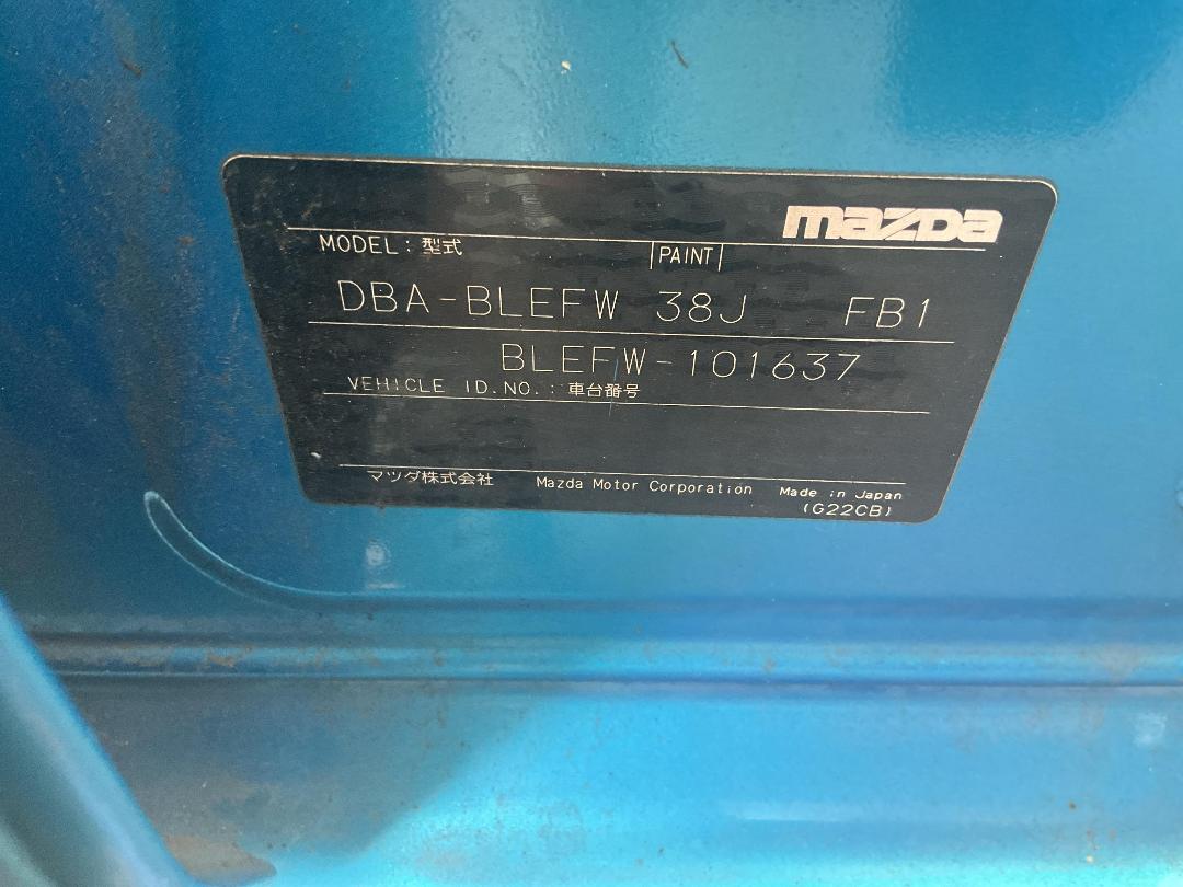 Photo '9' of Mazda Axela