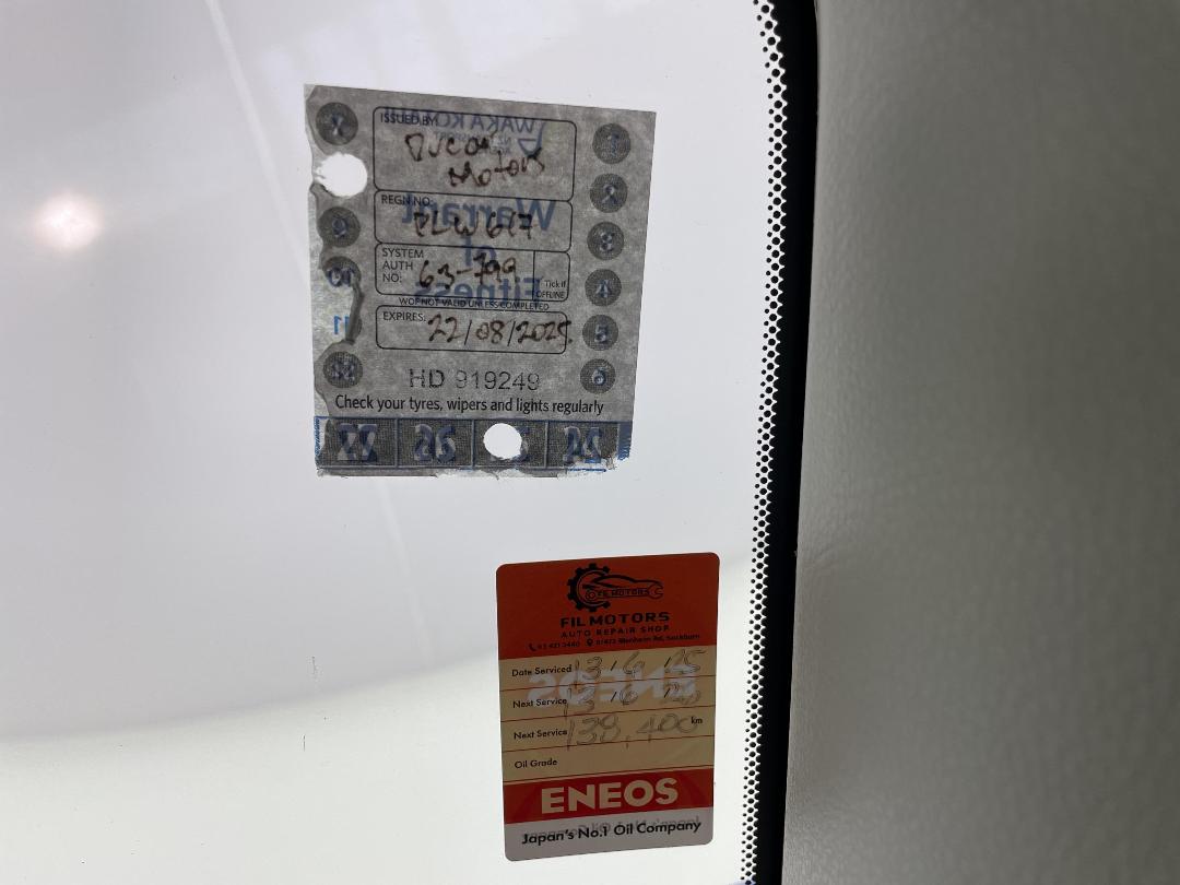 Photo '26' of Mazda Axela