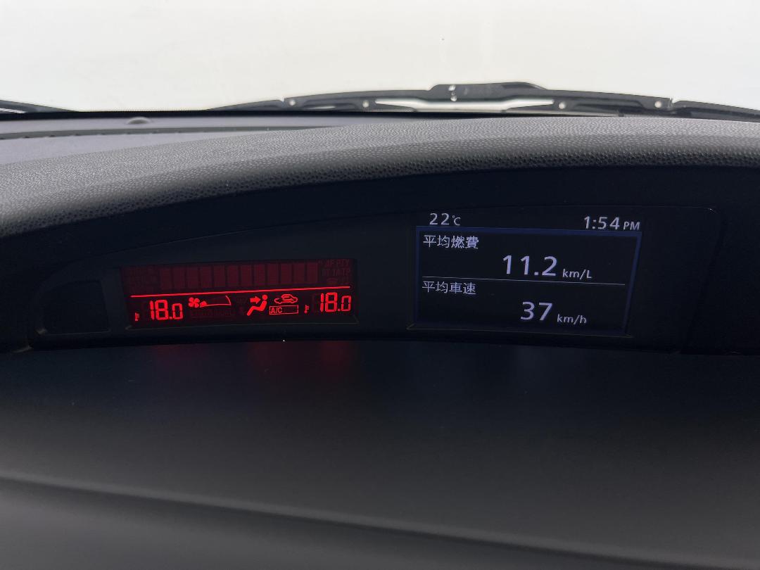 Photo '27' of Mazda Axela Photo '27' of Mazda Axela