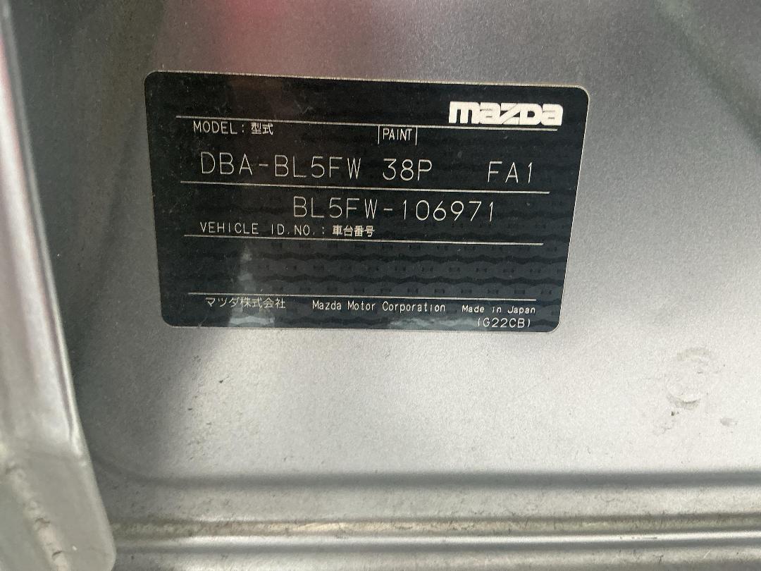 Photo '15' of Mazda Axela