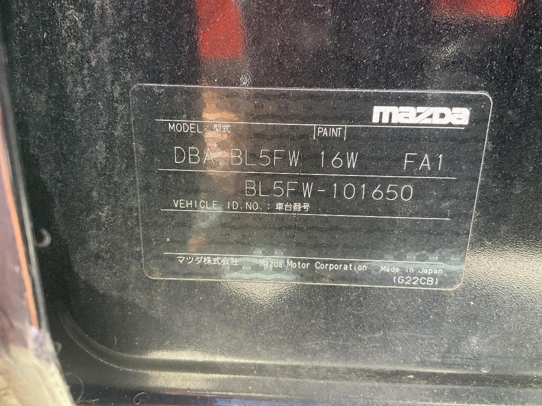 Photo '19' of Mazda Axela