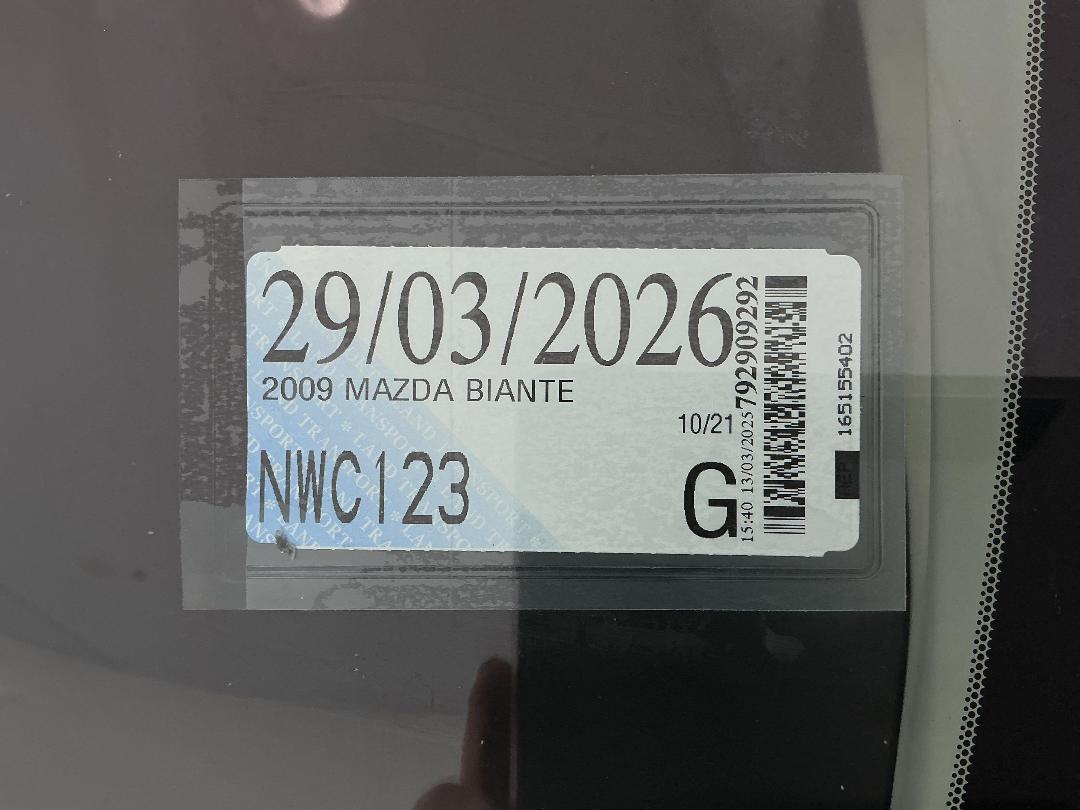 Photo '26' of Mazda Biante