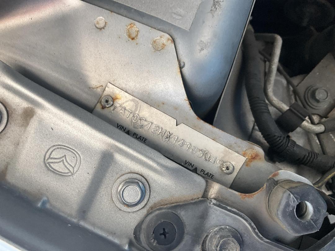 Photo '16' of Mazda Demio Photo '16' of Mazda Demio