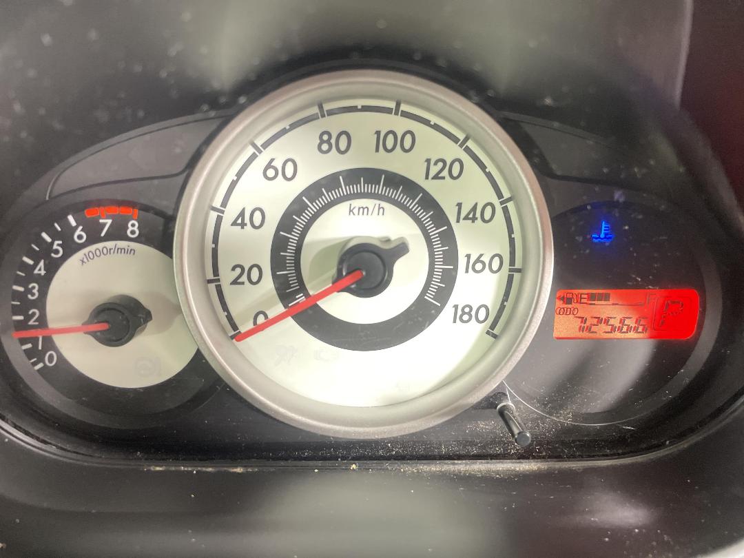 Photo '21' of Mazda Demio