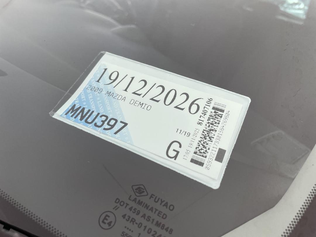 Photo '31' of Mazda Demio