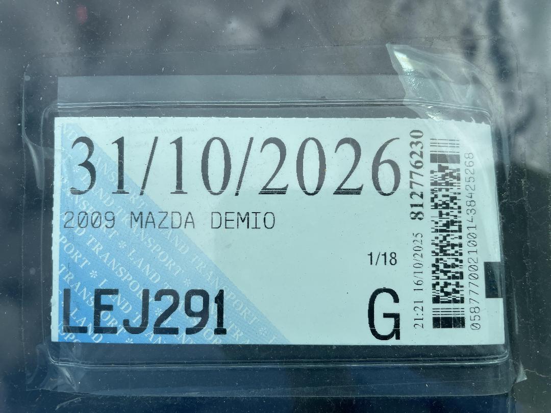 Photo '14' of Mazda Demio