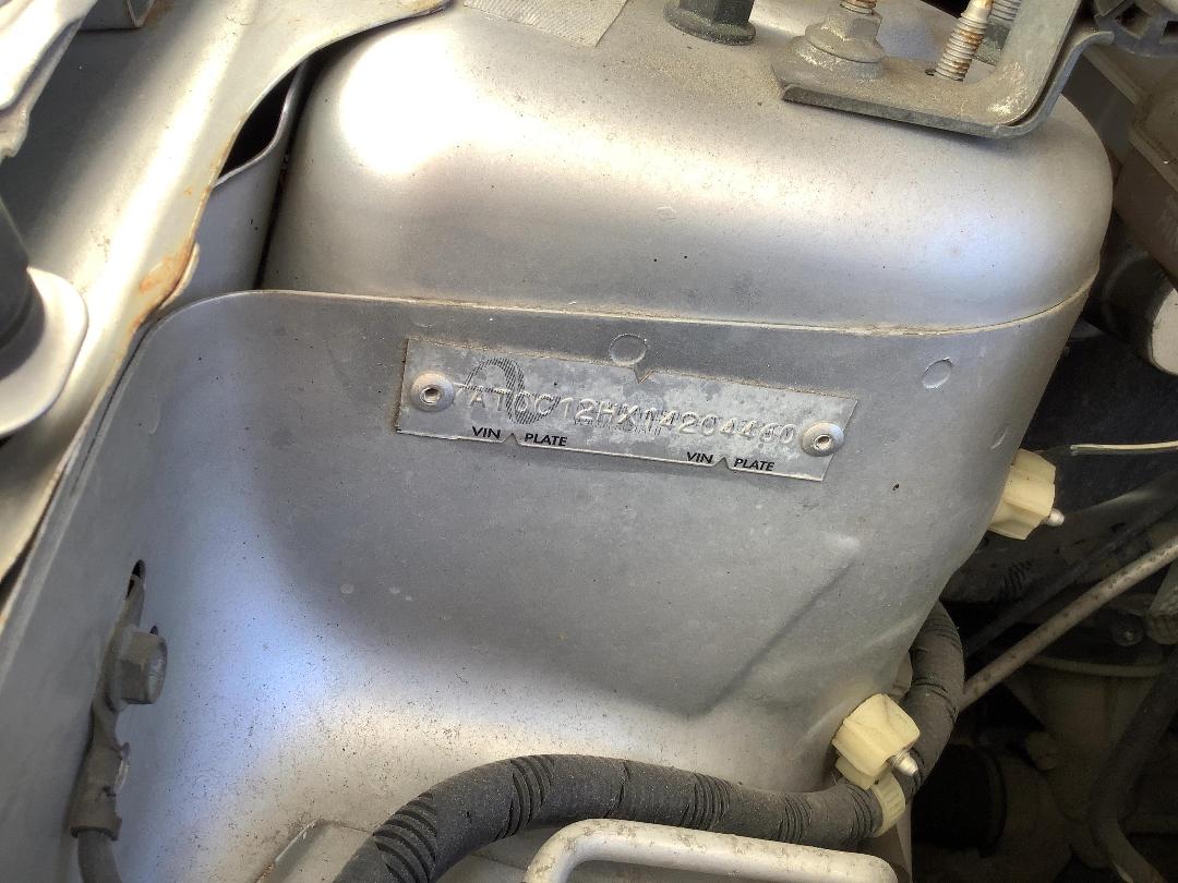 Photo '14' of Mazda Demio