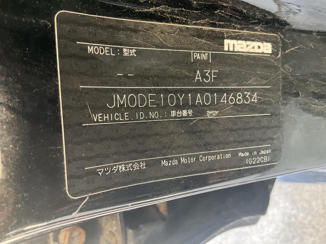 Photo '28' of Mazda Mazda2 Sport