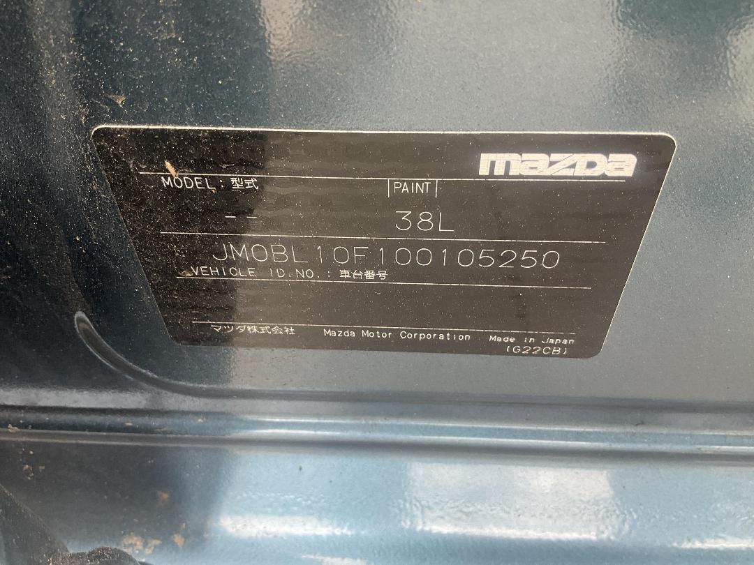 Photo '10' of Mazda Mazda3 Sporthatch GSX